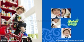 儿童摄影模板
