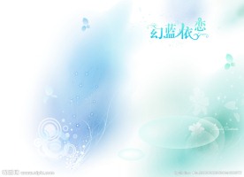 梦幻图片