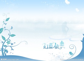 梦幻图片