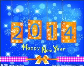 2014年圣诞节海报