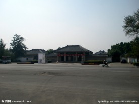 孔子研究院