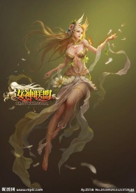 女神联盟原画