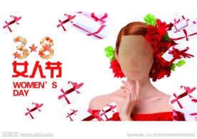 海报 妇女节海报