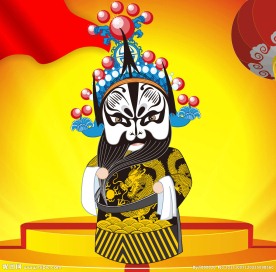 京剧人物