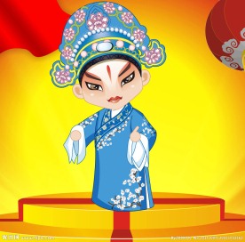 京剧人物