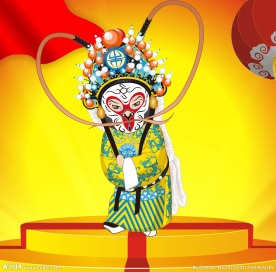 京剧人物