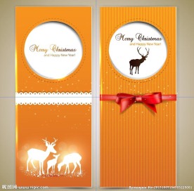 圣诞节卡片