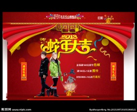 淘宝贝贝可心旗舰店