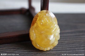 泓霖 蜜蜡 有机宝石