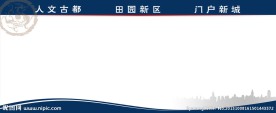 户外展板