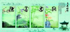 社区 文化墙 文化