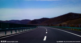高速公路