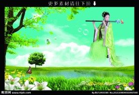 美女 蓝天 草地