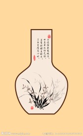 幽兰