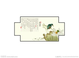 工笔花鸟
