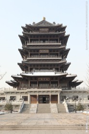宝塔