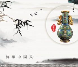 传承中国风 瓷器