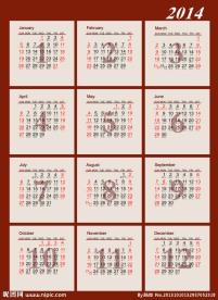 2014年日历