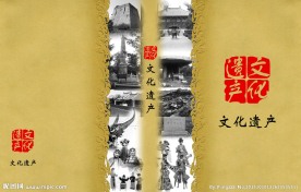 杂志封面