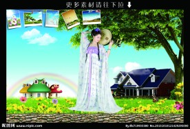 美女琵琶 蓝天 草地