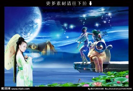 星空 美女