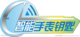 比亚迪 s6 智能手