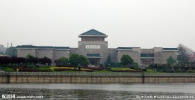 岳阳博物馆