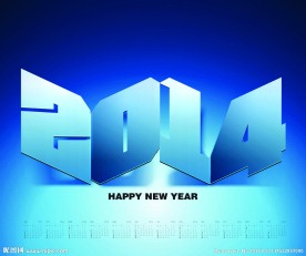 2014年日历