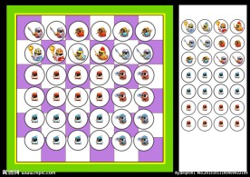 QQ皇家战棋带棋盘