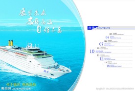 书籍目录