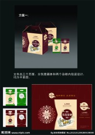 五谷杂粮包装盒