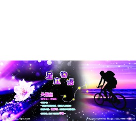 卡通 卡片 韩版