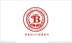 金logo