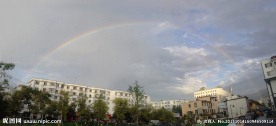 雨后彩虹