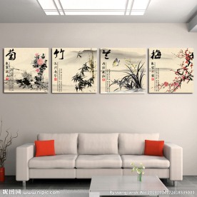 无框画 四君子 梅兰竹菊