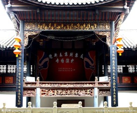 重庆古建筑
