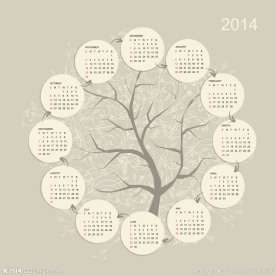 2014年日历