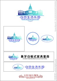 白宫生活乐园标志