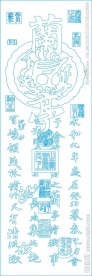 艺术玻璃图案