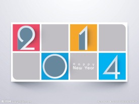 2014新年字体设计