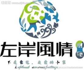 休闲logo
