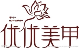 休闲logo