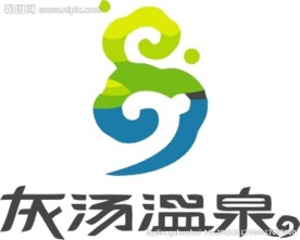 休闲logo