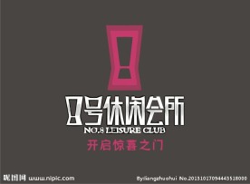 休闲logo