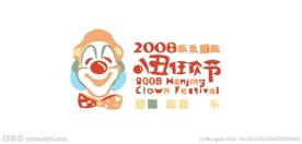 休闲logo