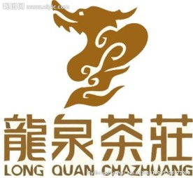 休闲logo