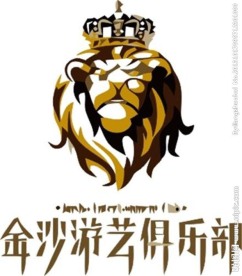 休闲logo