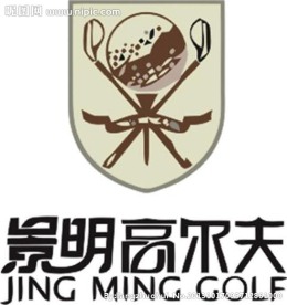 休闲logo