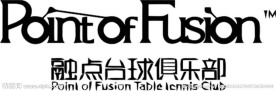休闲logo