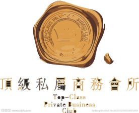 休闲logo